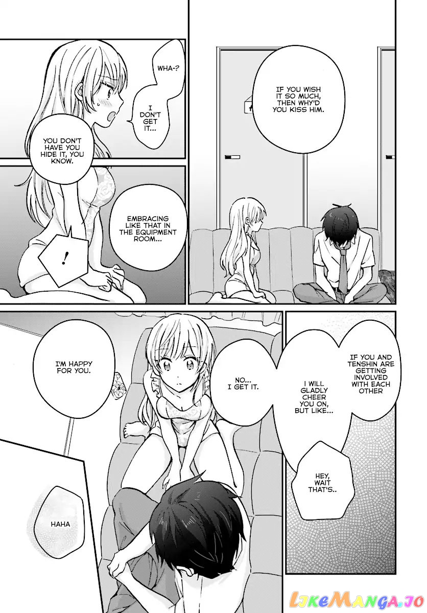 Fuufu Ijou, Koibito Miman, Chapter 8 image 12